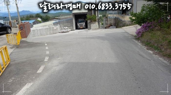 대한석재 이미지