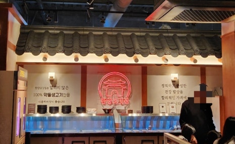 다이소홍천 이미지