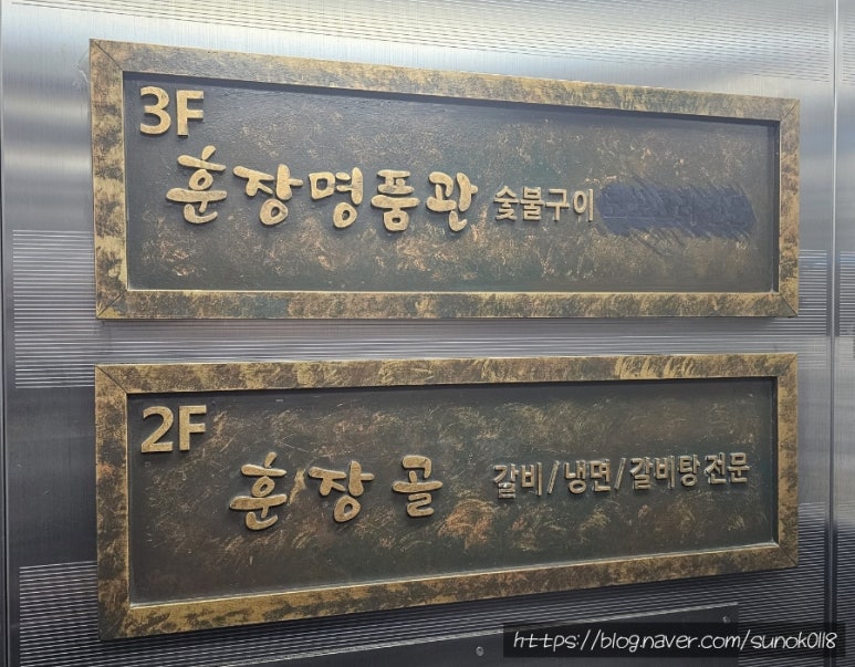 훈장명품관 이미지
