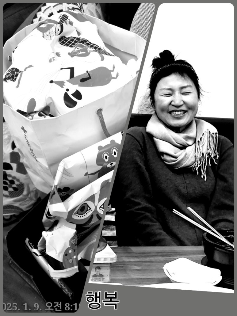 예일의원 이미지