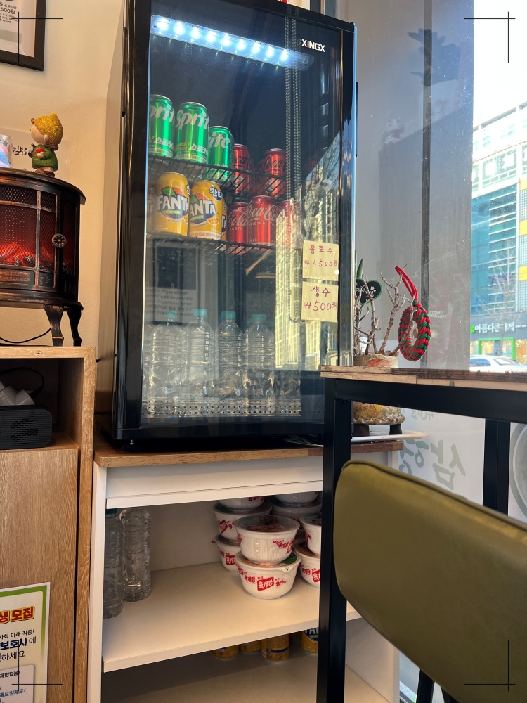 삼형제김밥 이미지