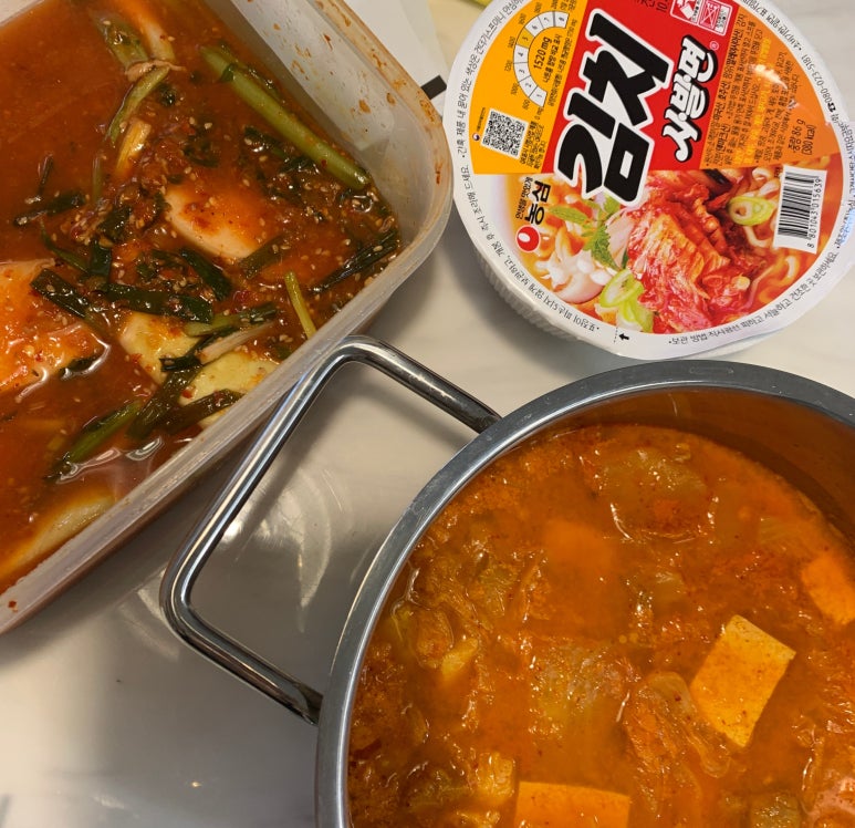 해빚푸드 이미지