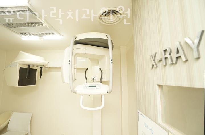 유디가락치과의원 이미지