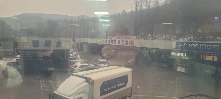 양지공업사 이미지