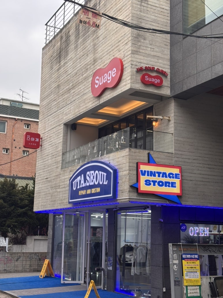 스아게 K(Suage K) 이미지