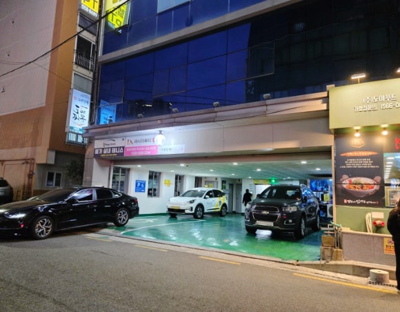 도야빌딩 이미지