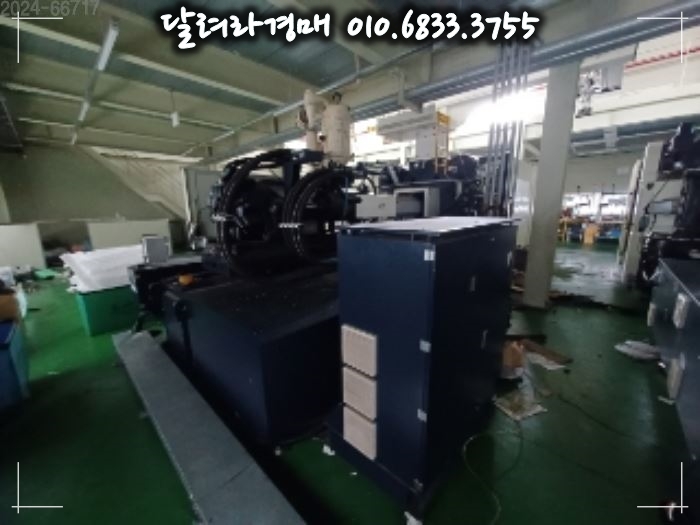 지와이글로벌 이미지