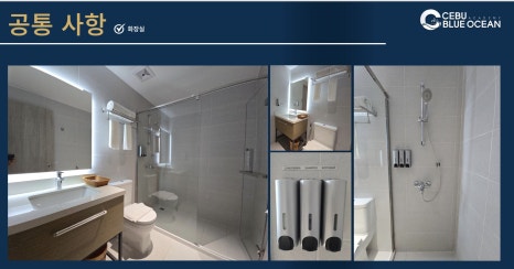 블루오션뷰 이미지