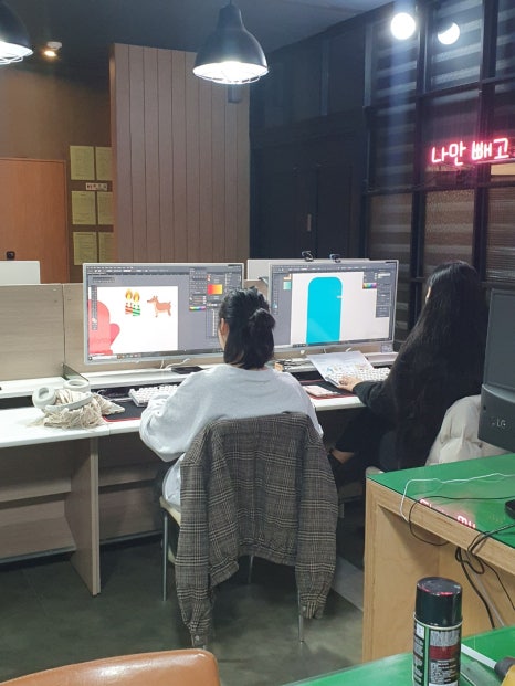 컴온컴퓨터 이미지