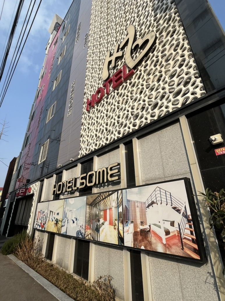 썸무인텔 이미지