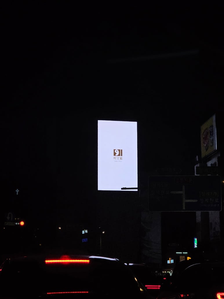 피아비스콤 이미지