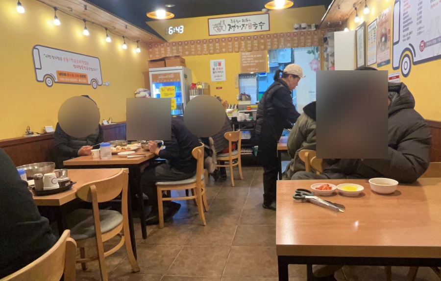 정거장즉석국수 이미지