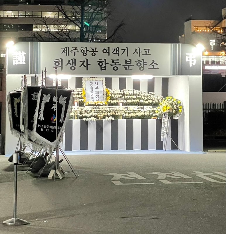 멜로우디플라워 이미지