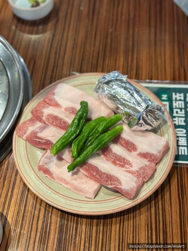 동래정 이미지