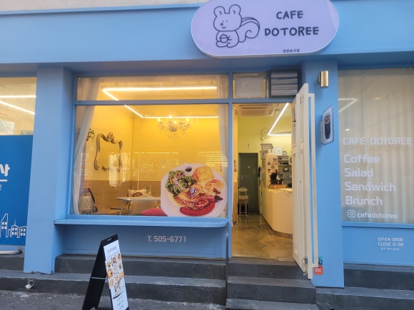 카페34번길 이미지