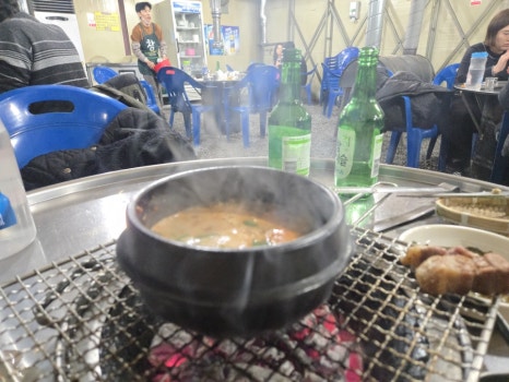 기차길참숯구이 이미지