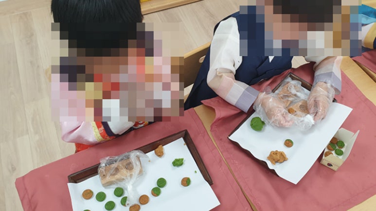 연봉초등학교 이미지