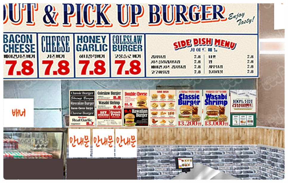 더블유컨설팅 이미지
