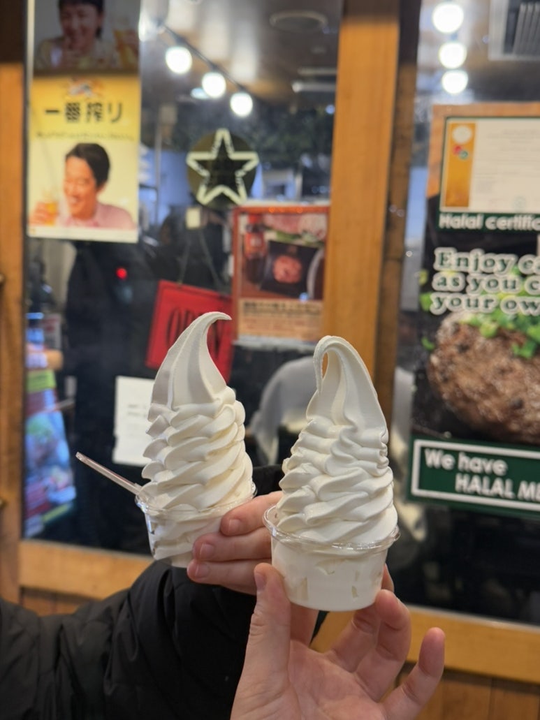 앗이스크림 이미지
