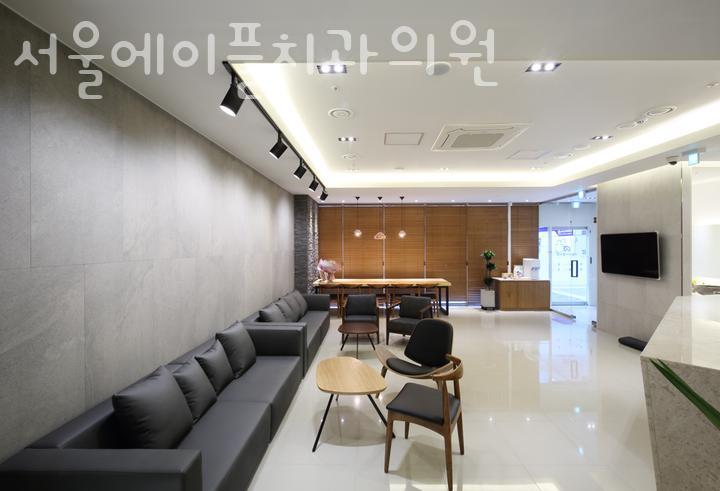 서울에이플치과의원 이미지