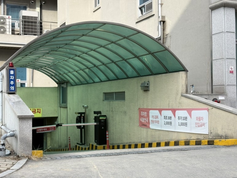 성지통신 이미지