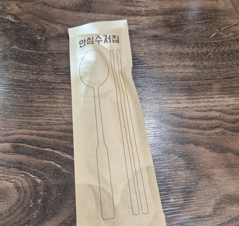 소문난홍대김치보쌈 이미지