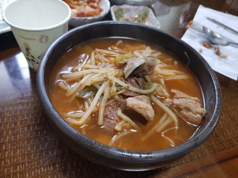 종로식당 이미지