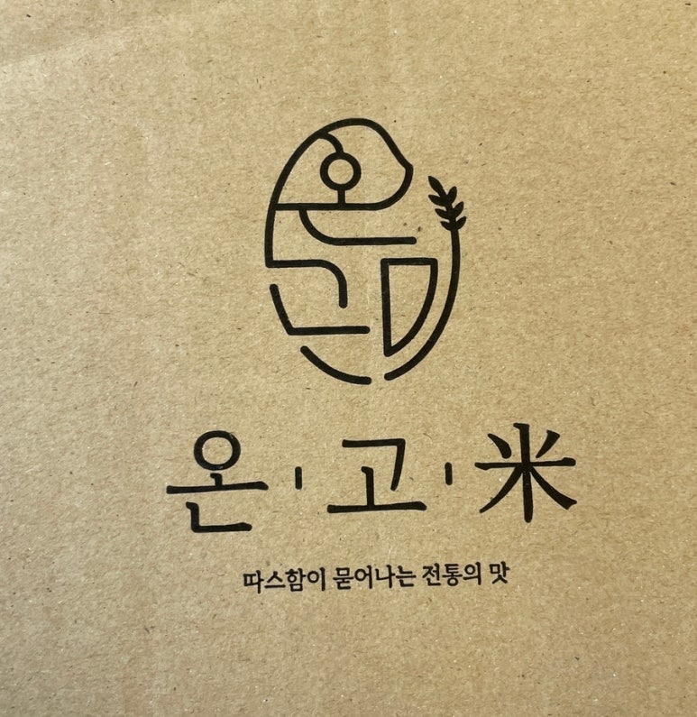 떡미가 이미지