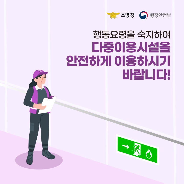 스포츠아일랜드강북센터 이미지