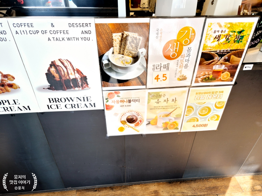 블래싱커피 이미지