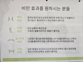 써니스킨케어 이미지