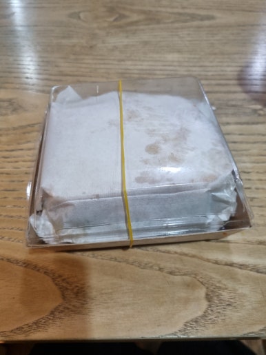 도하 토스트 이미지