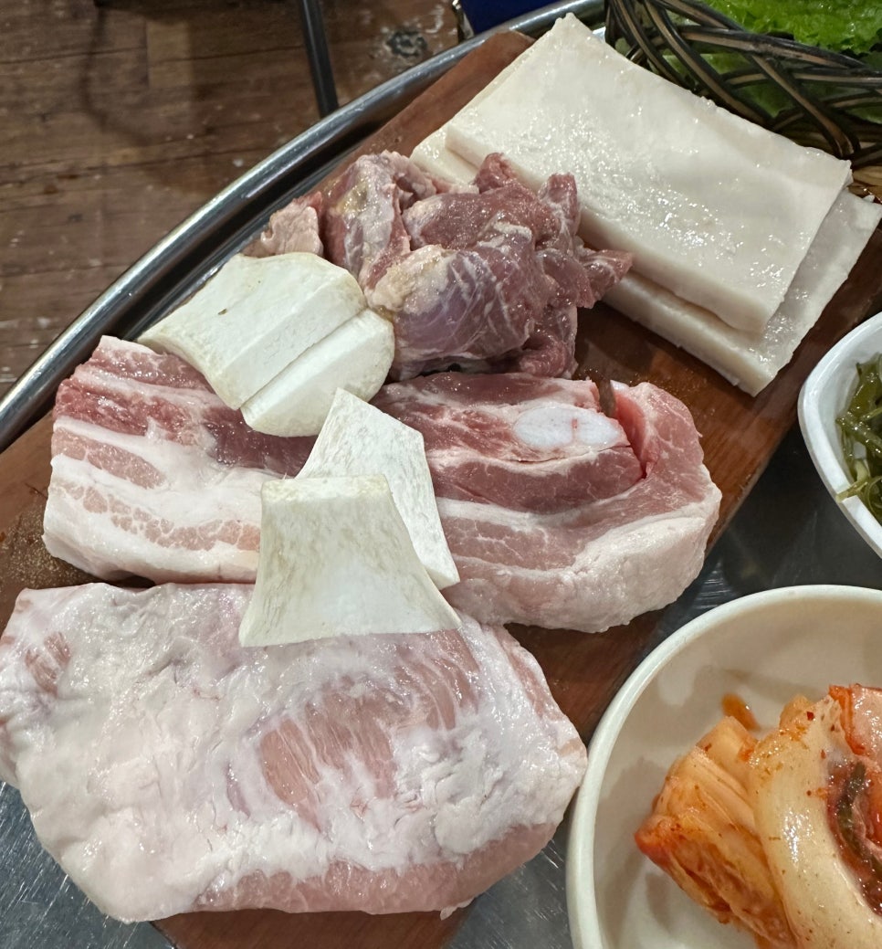 양다린 이미지