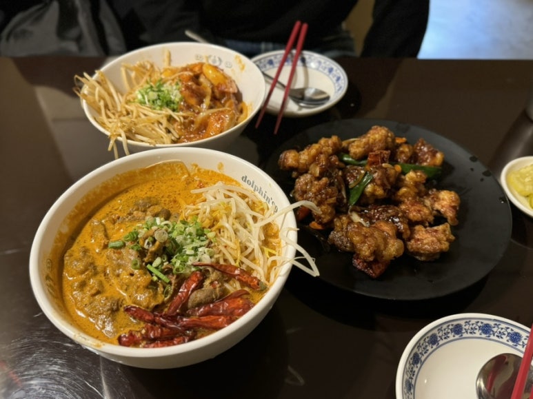 돌핀99범어점 이미지