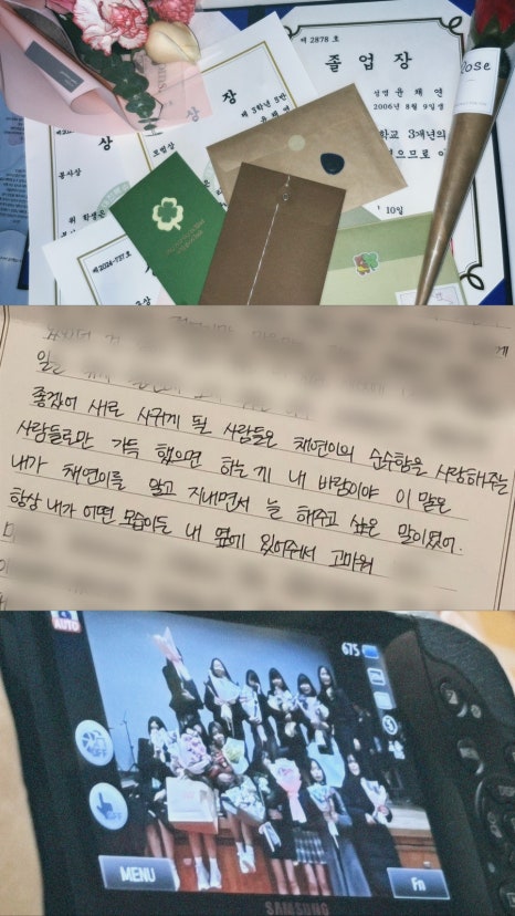 수빈족발 이미지