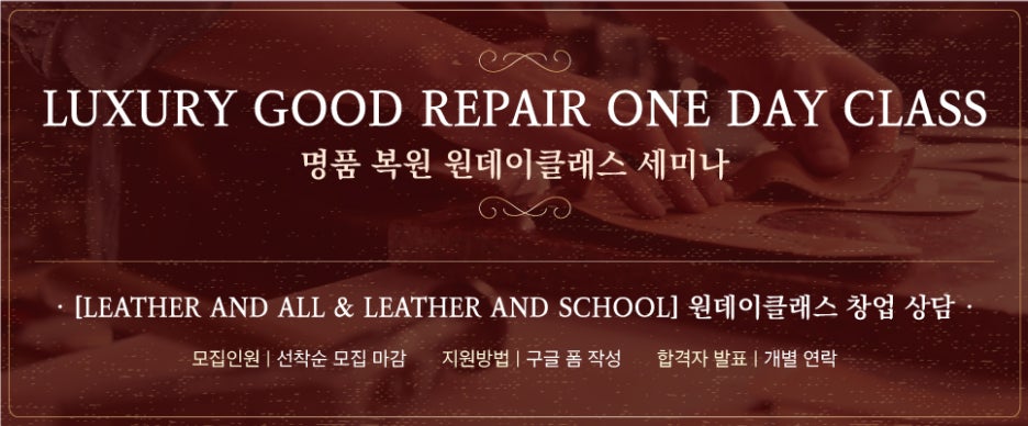 수지수선 이미지