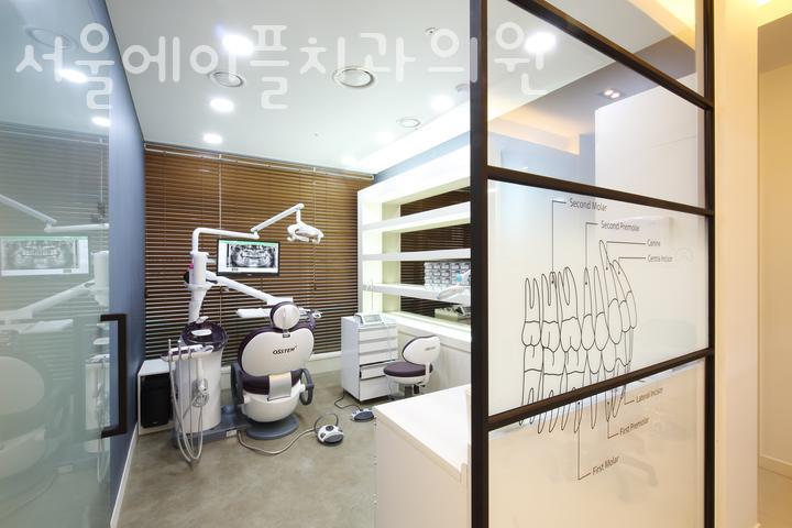 서울에이플치과의원 이미지
