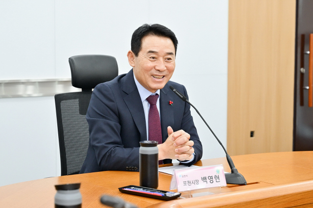 포천농업협동조합 이미지