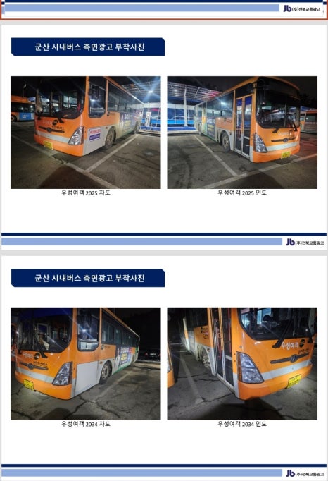 김수항내과 이미지