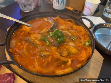 판교도마집 이미지