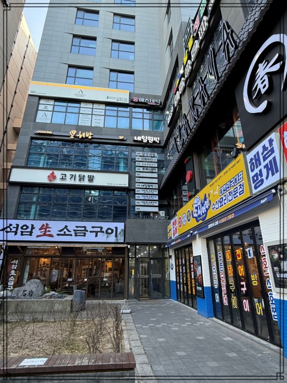 온네일 이미지