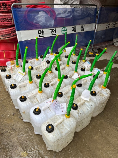 광주석유판매협동조합 이미지