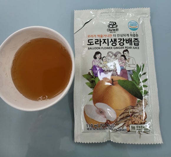 대남농원 이미지
