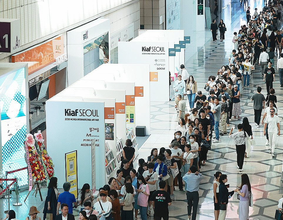 일정아트 이미지