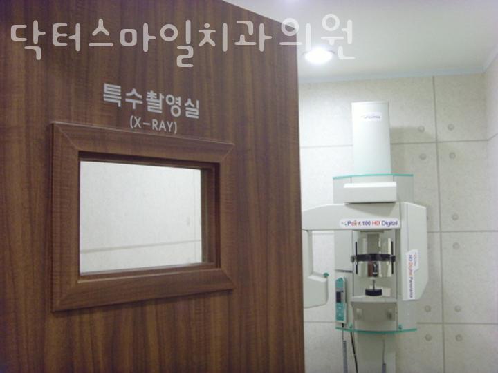 닥터스마일의원 이미지