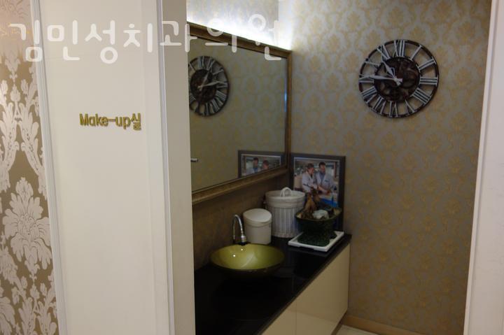 김민성치과의원 이미지
