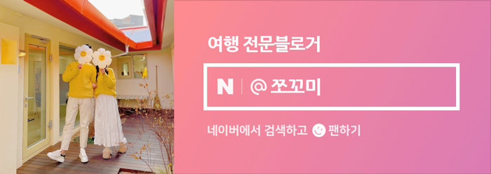 대흥수산 이미지