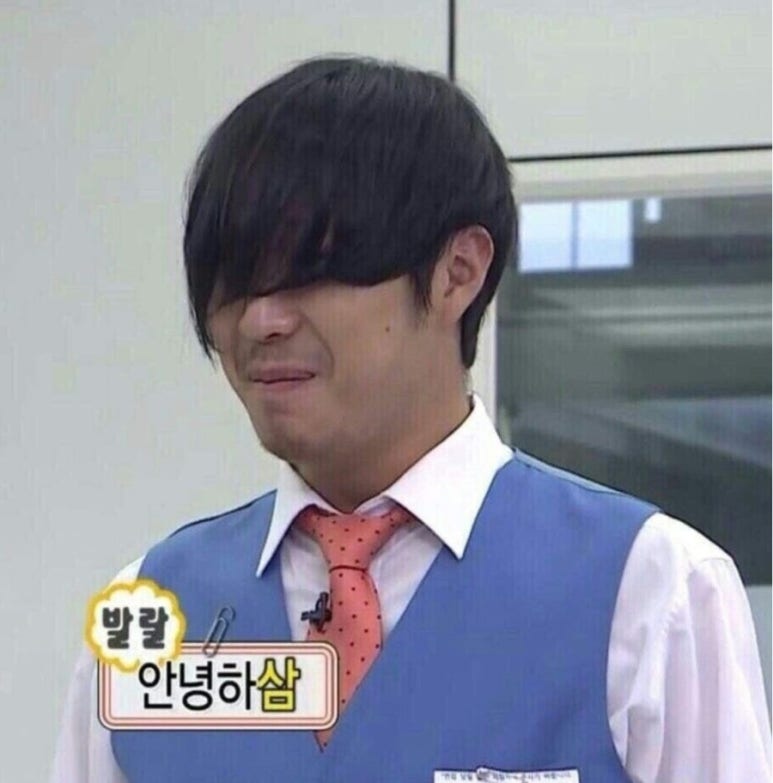 cheek 이미지