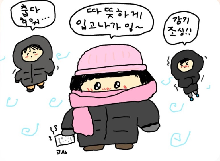카페베리파이브 이미지