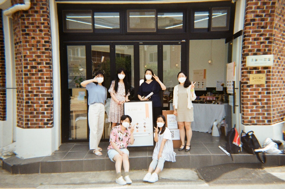 작은기록관 이미지